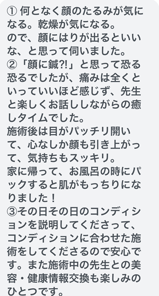 say2