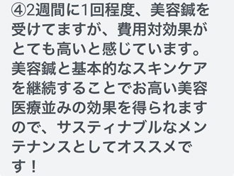 say3