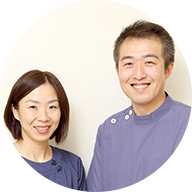 夫婦で施術