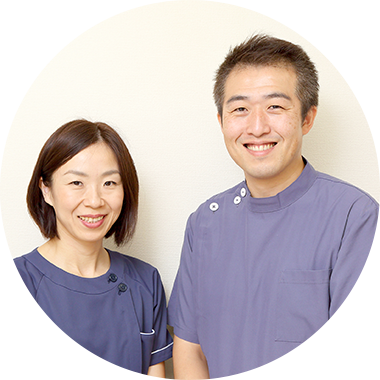 夫婦で施術